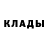ТГК THC oil Ksenia Harris