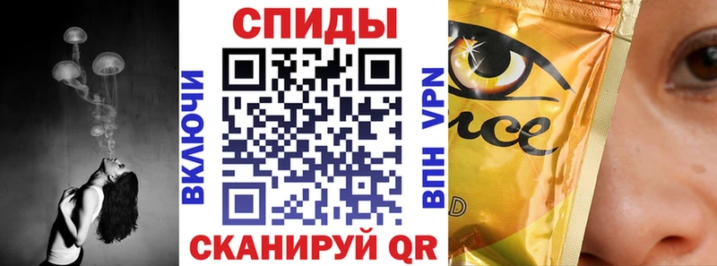 БУТИРАТ бутандиол  Купить закладки  Минеральные Воды 