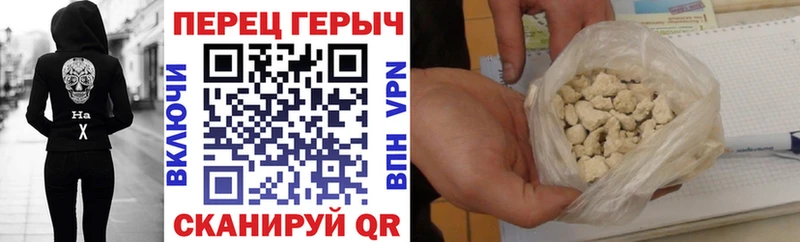Купить где  Минеральные Воды  Героин Афган 