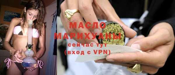 дживик Балабаново
