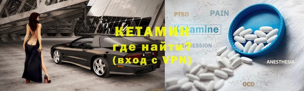дживик Балабаново