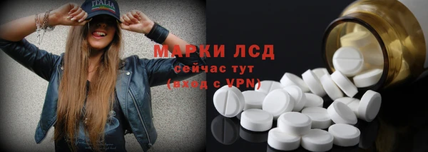 дживик Балабаново