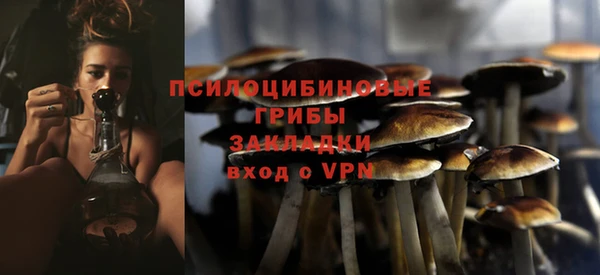марихуана Баксан