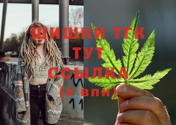 марихуана Баксан