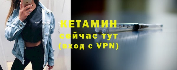 марихуана Баксан
