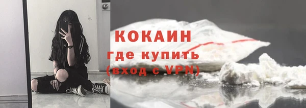 марихуана Баксан