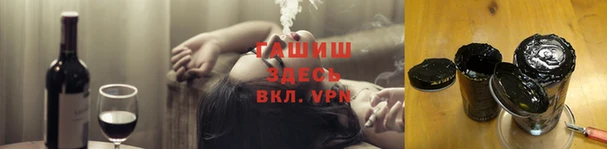 марихуана Баксан