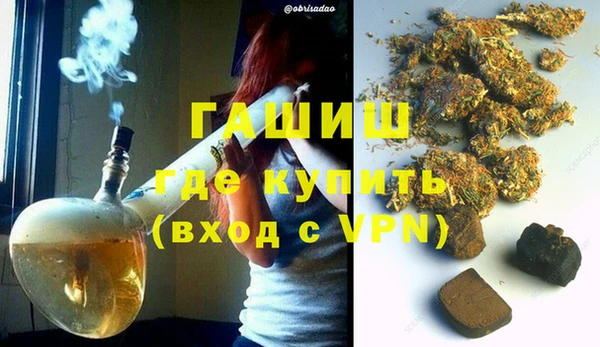 марихуана Баксан