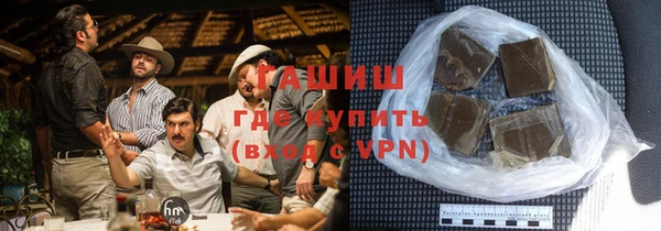 марихуана Баксан