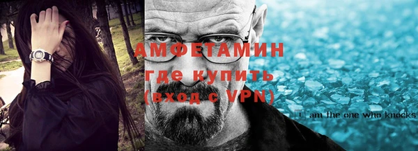 кокаин премиум Белоозёрский
