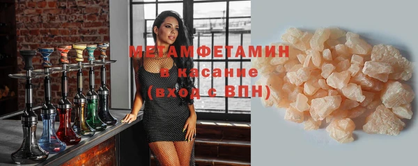 марихуана Баксан