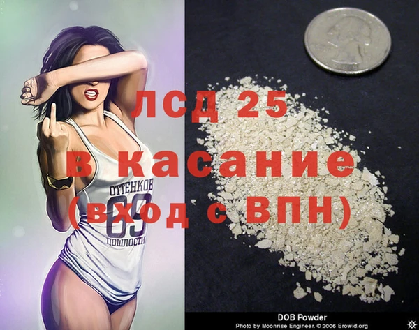 дживик Балабаново