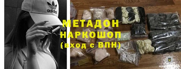 дживик Балабаново