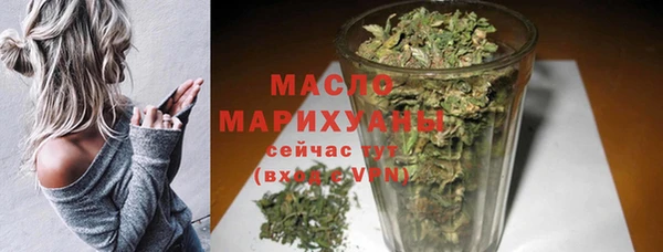 марихуана Баксан